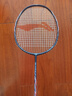 李宁（LI-NING）羽毛球拍极速光79g超轻5U全碳素钢炮小旋风单拍暗紫蓝 已穿线 实拍图