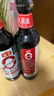 海天 生抽酱油500ml【0金标特级酱油】金标系列 0添加防腐剂 实拍图