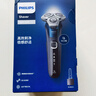 飞利浦（PHILIPS）电动剃须刀旋护新5系Pro旗舰同款微提切科技高端刮胡刀清洁套组 父亲生日礼物 5831升级款 实拍图