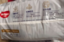 好奇（Huggies）金装拉拉裤XXL74(15kg以上)尿不湿【速干不易红】 实拍图