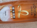 欧莱雅精油润养丰盈洗发水柔顺顺滑洗发露700ml(新老包装随机发货) 实拍图