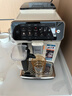 飞利浦（PHILIPS）【政府补贴】云朵咖啡机新3系EP3341/89家用/办公室全自动意式浓缩低温冷萃全自动咖啡机 送礼 实拍图