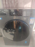 Haier海尔滚筒洗衣机10公斤全自动带烘干洗烘一体洗衣机云溪 国家补贴一级能效直驱变频精华洗羊毛绿标 澎湃冲浪洗+6维减震+AI动平衡+自清洁水膜剥离 实拍图