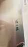 张小泉 厨房用刀家用不锈钢切菜刀 刀具菜刀单刀 切片刀女士菜刀N5472 实拍图
