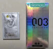 冈本（OKAMOTO）避孕套 进口003白金超薄6片 男用0.03mm安全套套成人情趣计生用品 实拍图