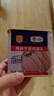 梅林午餐肉罐头340g*3火腿火锅搭档食材中粮出品(新老包装交替发货） 实拍图