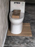 四季沐歌马桶抗菌一级水效坐便器虹吸式节水家用马桶免费安装M-ZD107-4P 实拍图
