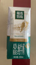 蒙牛精选牧场A2β-酪蛋白纯牛奶200ml*24盒  营养早餐 送礼盒装 实拍图