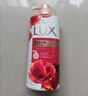 力士(LUX)沐浴露 醉梦罗兰香馥郁香氛沐浴乳1000g 持久留香 实拍图