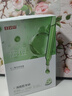 白云山壬二酸祛痘面膜10片淡化痘印控油祛痘毛孔收缩补水保湿男女士 实拍图