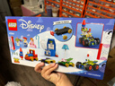乐高（LEGO） 积木迪士尼43264 玩具总动员火车和遥控车女孩儿童玩具圣诞礼物 实拍图