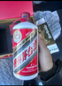 茅台 飞天 酱香型白酒 53度 500ml 24/25 双支礼盒装【名酒鉴真】 实拍图