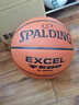 斯伯丁（SPALDING）篮球7号传奇TF-500系列星街战比赛室内外通用七号篮球 76-797Y 实拍图