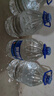 泉阳泉（QUANYANGQUAN） 长白山天然矿泉水 大桶装 家庭用水 5L*4桶 整箱塑包装 实拍图