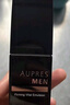 欧珀莱（AUPRES）俊士紧致醒活凝乳100ml 控油补水保湿舒缓护肤乳液礼物送男生 实拍图