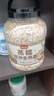 丙田 澳洲蒸糯全麦燕麦片2100g 燕麦 进口即食早餐冲泡无0 添加脂肪糖 实拍图
