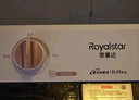 荣事达（Royalstar）洗衣机9公斤双筒家用宿舍出租房双缸半自动双桶洗衣机甩干机洗脱分离 以旧换新 RP9030J 实拍图