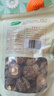 十月稻田 香菇 200g 干香菇 厚蘑菇冬菇 山珍菌菇干货 煲汤火锅炒菜食材 实拍图