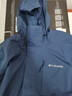 Columbia蒋奇明同款哥伦比亚户外情侣防水冲锋衣全天候徒步连帽外套XE5743 478 海军蓝 M(175/96A) 实拍图
