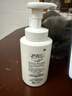 珂润（Curel）保湿洁颜泡沫300ml 弱酸性洁面氨基酸洗面奶 敏感肌适用 男女通用 实拍图