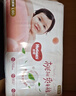 好奇（Huggies）铂金装小桃裤纸尿裤XL96片(12-17kg)加大号尿不湿透【透爽散热】 实拍图