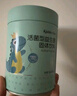 妈咪爱小恐龙舒敏益生菌敏护配方特含M-16V敏护菌株 实拍图