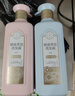 三生花百雀羚精油香氛控油清爽洗发露500ml蓬松氨基酸去油洗发水洗头膏 实拍图