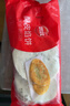 思念牛肉粉丝馅饼1.15kg10片肉饼馅饼早餐面点速食早餐煎饼手抓饼 实拍图