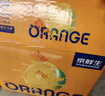 京鲜生 云南哀牢山冰糖橙/橙子 净重5斤 单果130g-170g 生鲜水果礼盒 实拍图