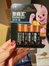 金霸王(Duracell)5号超能量电池4粒装【一件包邮】 碱性五号干电池适用于计算器无线鼠标遥控器玩具车 实拍图
