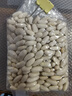 素养生活 有机白芸豆1斤/袋 东北小白芸豆白腰豆菜豆饭豆杂粮粗粮真空包装 实拍图