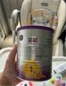 a2至初 2段较大婴幼儿配方奶粉6-12月龄850g*4罐二段奶粉装乳铁蛋白 实拍图
