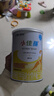 雀巢健康科学小佳膳全营养配方粉 1-10岁儿童适用 400g  实拍图