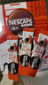 雀巢（Nestle）醇品速溶美式黑咖啡粉燃减0糖0脂*健身燃减防困48包*1.8g 实拍图