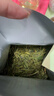 西湖牌2025新茶上市绿茶雨前浓香龙井茶传统纸包春茶200g自己喝 实拍图