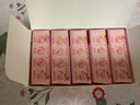 立白大师香氛女士内衣专护皂102克*5块 除菌除螨 高效去血渍 肥皂 实拍图