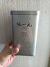 张一元茉莉花茶叶香茗浓香型新茶春茶老北京伴手茶礼送礼品特级240g罐装 实拍图