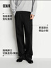 森马（Semir）休闲裤男发热抑菌针织卫裤宽松直筒裤25冬长裤子百搭109725127104 实拍图