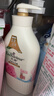 艾诗（Enchanteur）沐浴露 玫瑰补水保湿香水沐浴乳女 浪漫花香650ml 实拍图