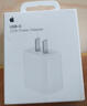 Apple/苹果 20W USB-C充电器  type-c充电器苹果手机充电器原装手机快充头 苹果17手机充电器 实拍图