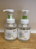 润本（RUNBEN）儿童泡泡洗手液250ml×2瓶宝宝洗手液滋润护手非免洗一按出泡 实拍图