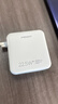 品胜【3C认证】充电宝自带线插头充电器三合一10000毫安可上飞机22.5W快充移动电源适用苹果17promax白 实拍图
