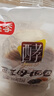 桃李酵母面包巧克力味600g 早餐手撕软面包西式糕点心办公室零食整箱 实拍图