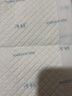 子初婴儿一次性隔尿垫100片33*45cm 不可洗宝宝成人护理垫防水透气 实拍图