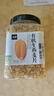 人民食品有机生燕麦片 全谷物纯全麦燕麦片早餐杂粮米需煮非即食330g 实拍图