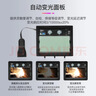 星工（XINGGONG）电焊面罩 自动变光焊工眼镜氩弧焊接头戴式焊帽 自动变光电焊面罩XGH699（升级4探头） 实拍图