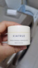 KIMTRUE且初土豆泥卸妆膏深层清洁90ml敏感肌可用卸妆油乳养肤卸妆一体 实拍图