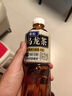 三得利（Suntory）无糖乌龙茶饮料 0糖0能量0脂 500ml*15瓶整箱装 实拍图