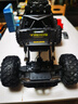 4DRC儿童遥控汽车四驱越野赛车3-6-8-10-12岁男孩电动玩具男生日礼物 实拍图