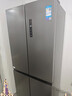 美的（Midea）471升十字对开四开门电冰箱家用风冷无霜一级能效双变频国家补贴超薄超大容量BCD-471WSPZM(E) 实拍图